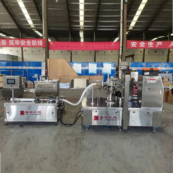 全自動液體醬料給袋式包裝機